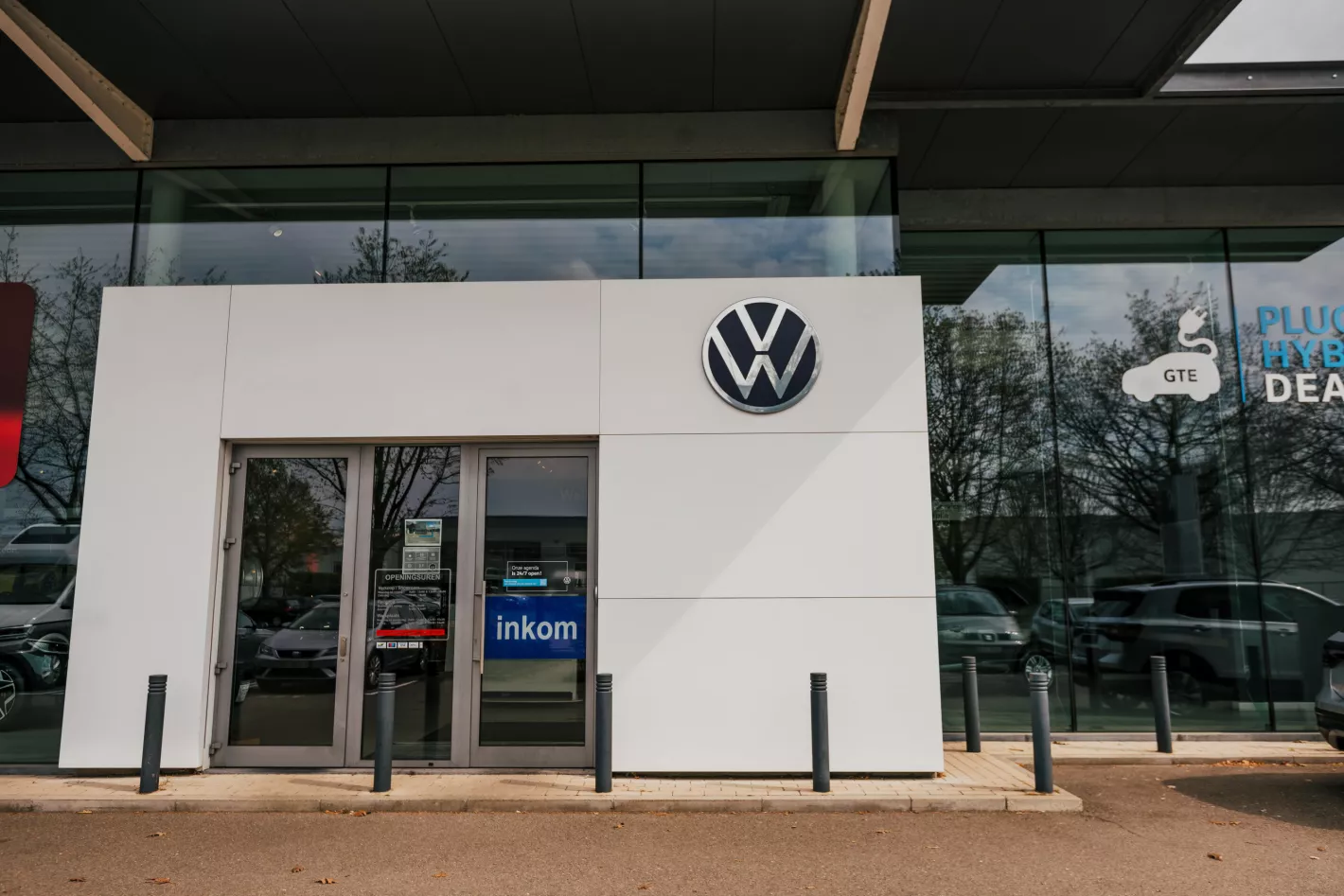 Volkswagen showroom